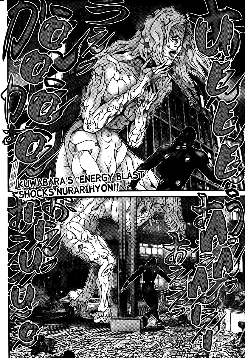 Gantz Chapter 266 page 2 - Chapter 266: Ambush