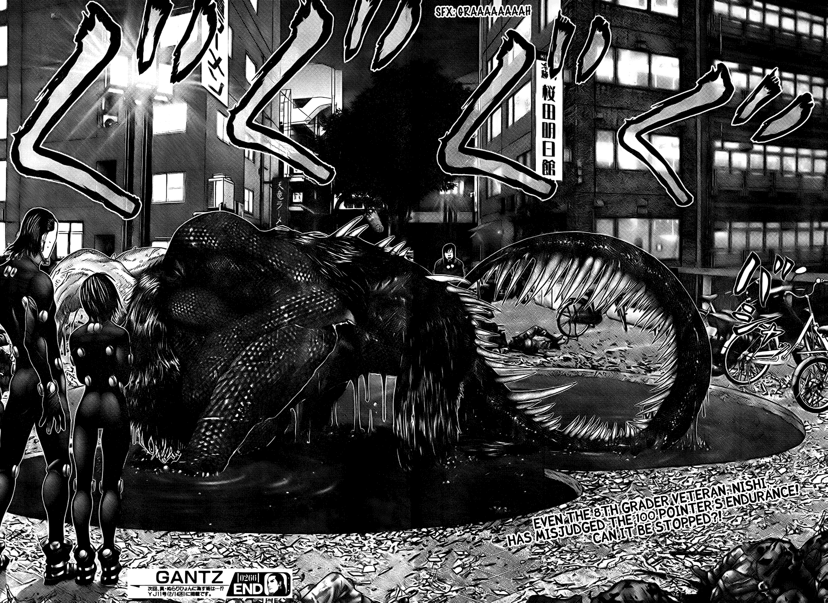 Gantz Chapter 266 page 23 - Chapter 266: Ambush