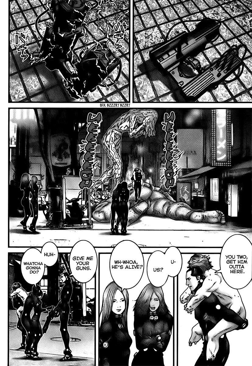 Gantz Chapter 266 page 4 - Chapter 266: Ambush