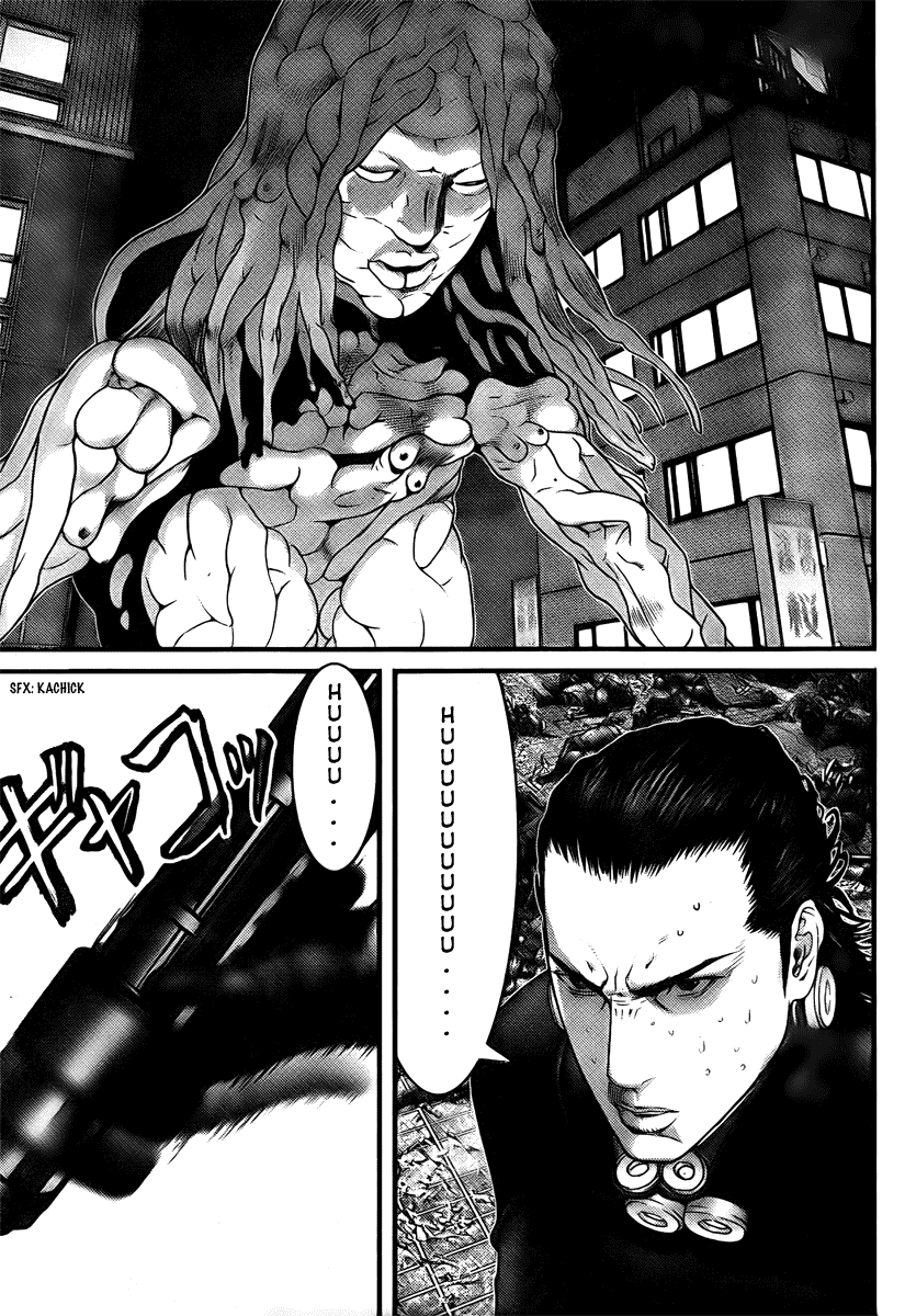 Gantz Chapter 266 page 7 - Chapter 266: Ambush
