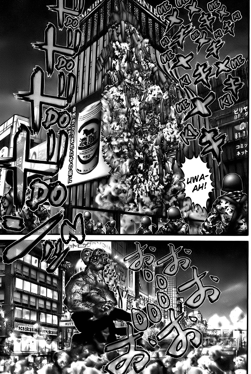 Gantz Chapter 267 page 15 - Chapter 267: Forced to Compete