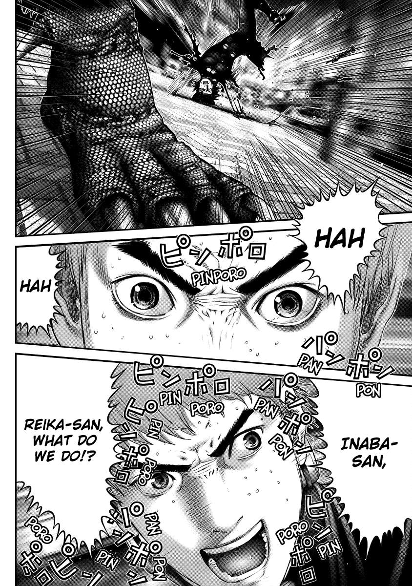 Gantz Chapter 268 page 16 - Chapter 268: The Ones Not Going Back