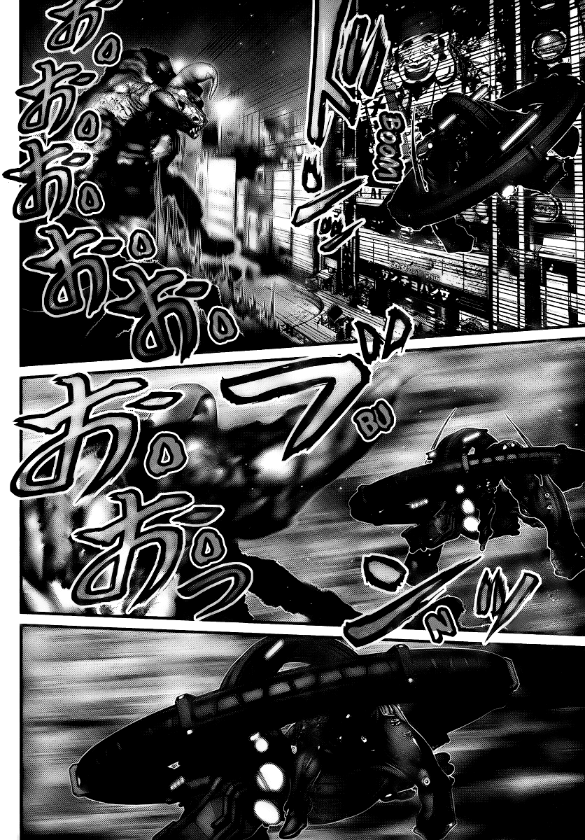 Gantz Chapter 269 page 12 - Chapter 269: Survival of the Fittest