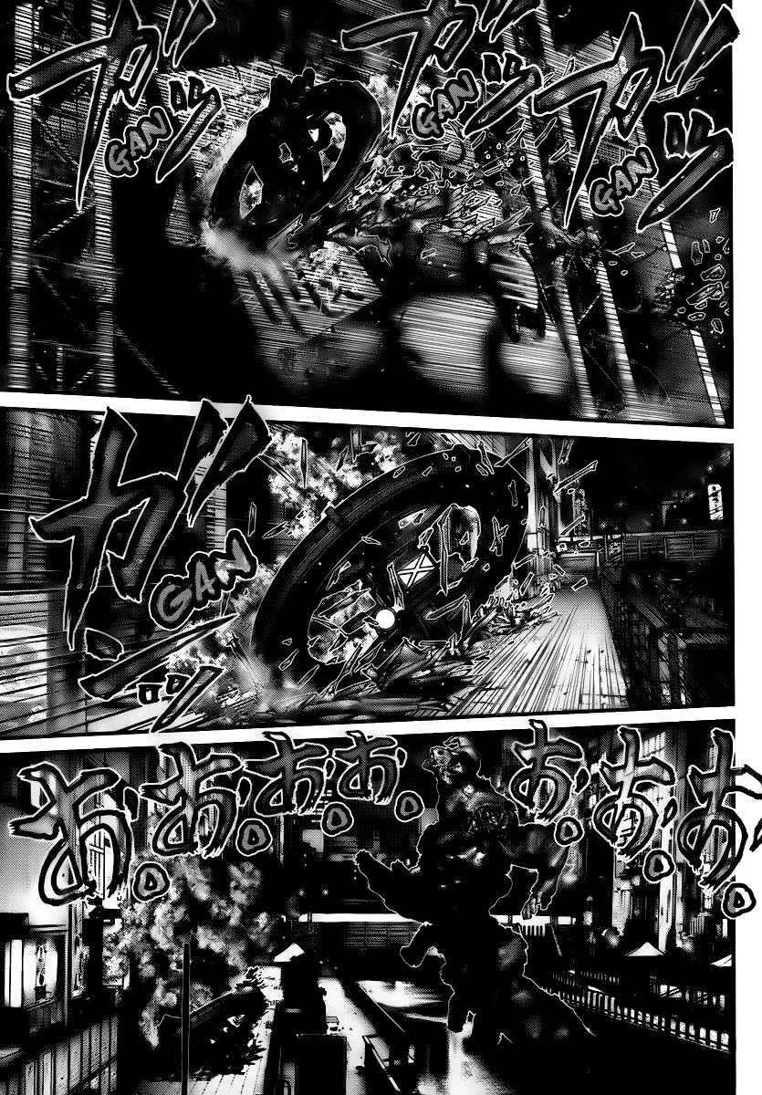 Gantz Chapter 269 page 15 - Chapter 269: Survival of the Fittest