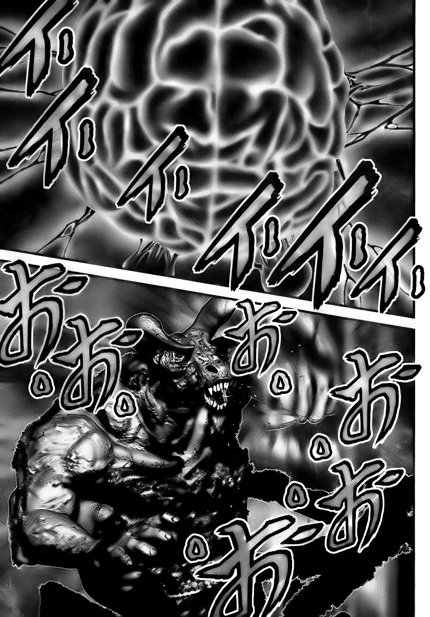 Gantz Chapter 269 page 6 - Chapter 269: Survival of the Fittest