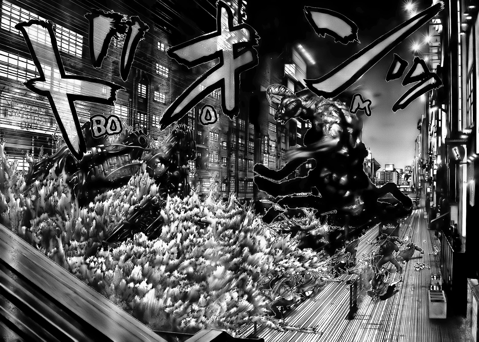 Gantz Chapter 269 page 7 - Chapter 269: Survival of the Fittest