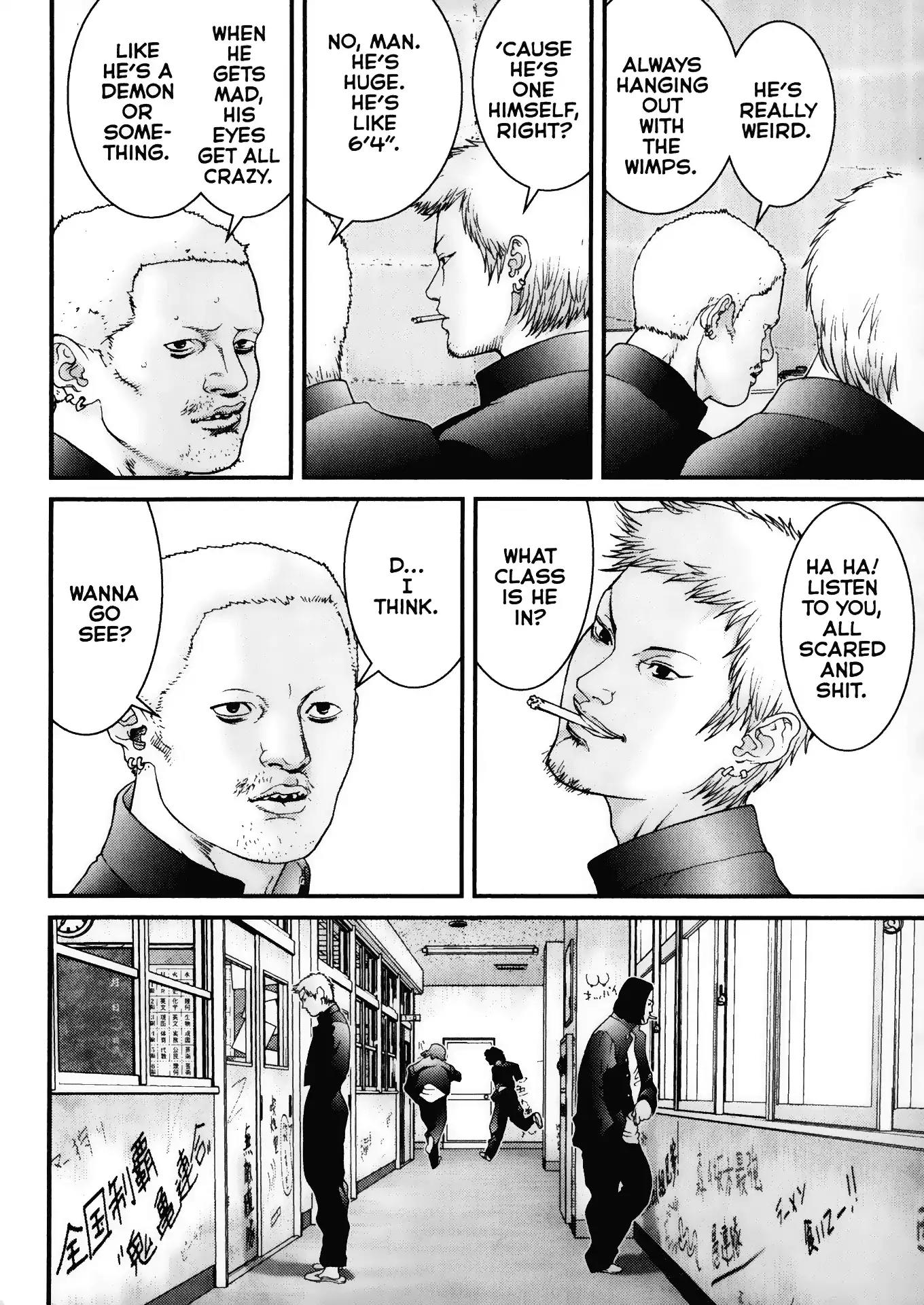 Gantz Chapter 27 page 10 - Chapter 27: Vol.3 0027: Latent Ability