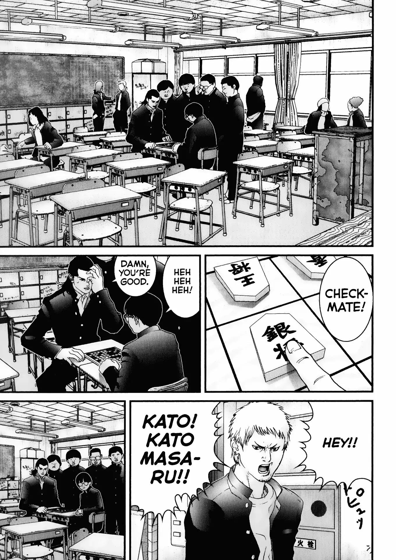 Gantz Chapter 27 page 11 - Chapter 27: Vol.3 0027: Latent Ability