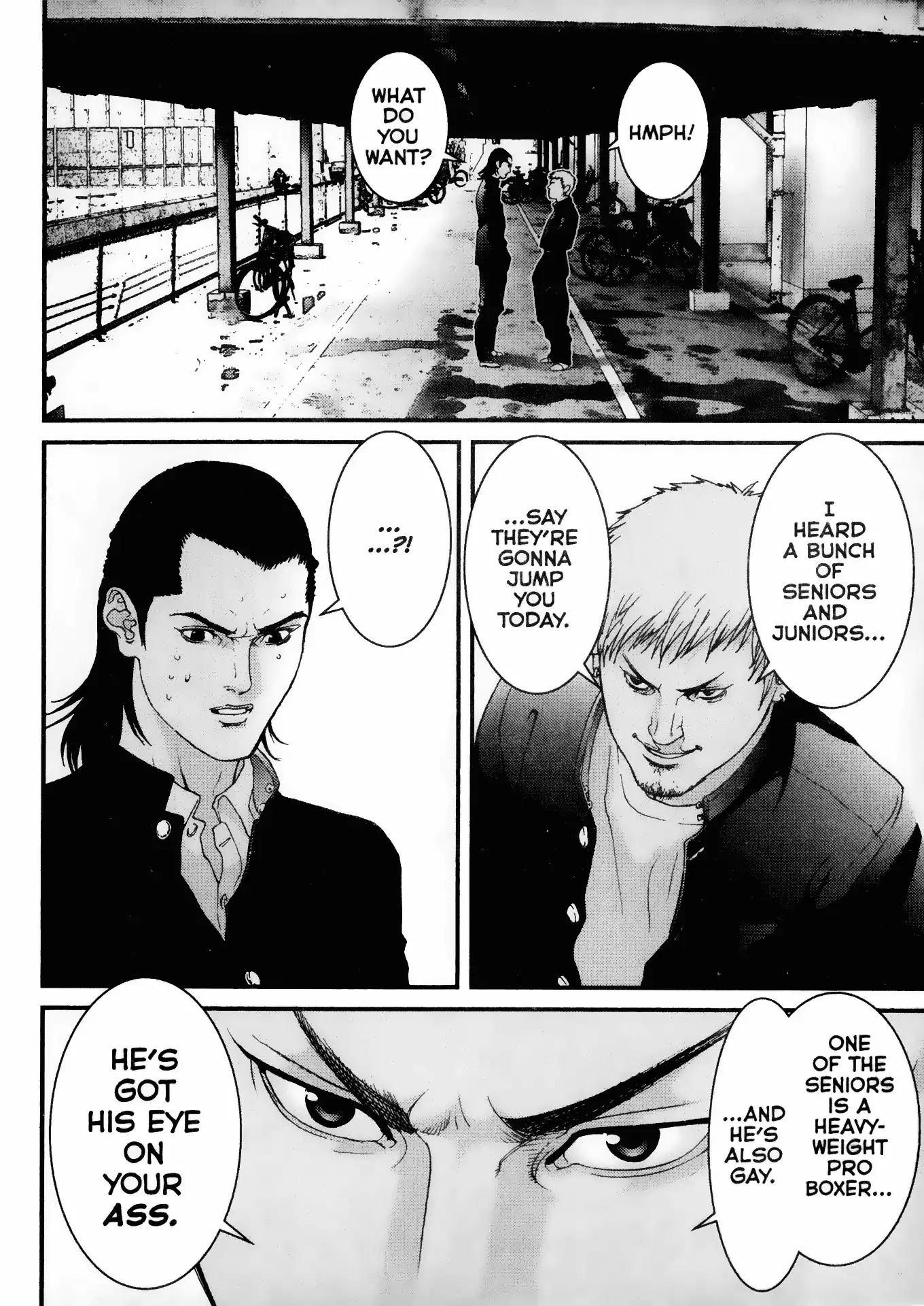 Gantz Chapter 27 page 12 - Chapter 27: Vol.3 0027: Latent Ability
