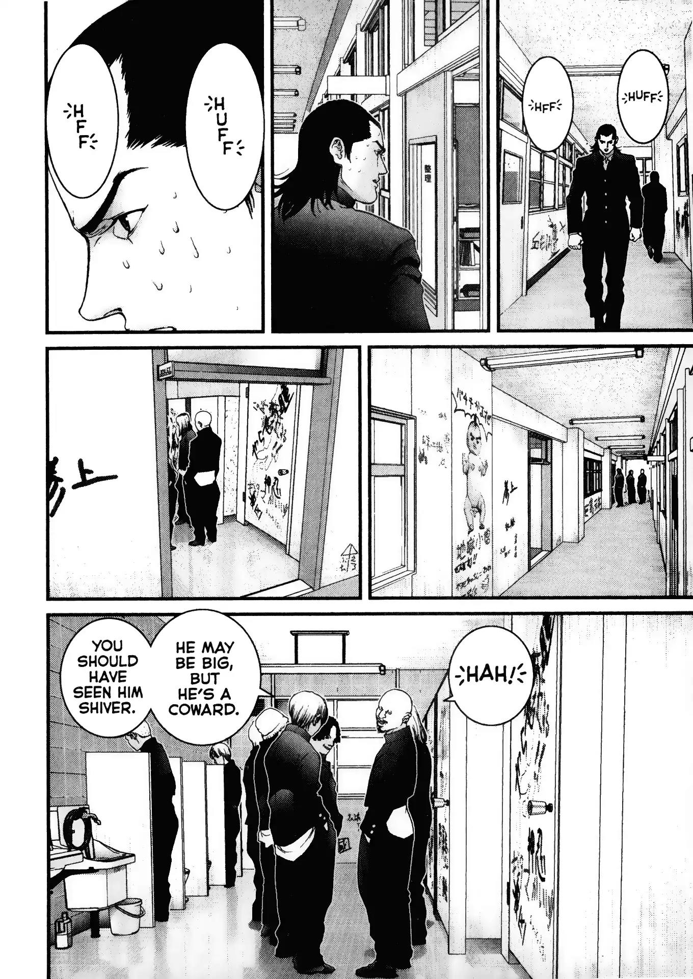 Gantz Chapter 27 page 14 - Chapter 27: Vol.3 0027: Latent Ability