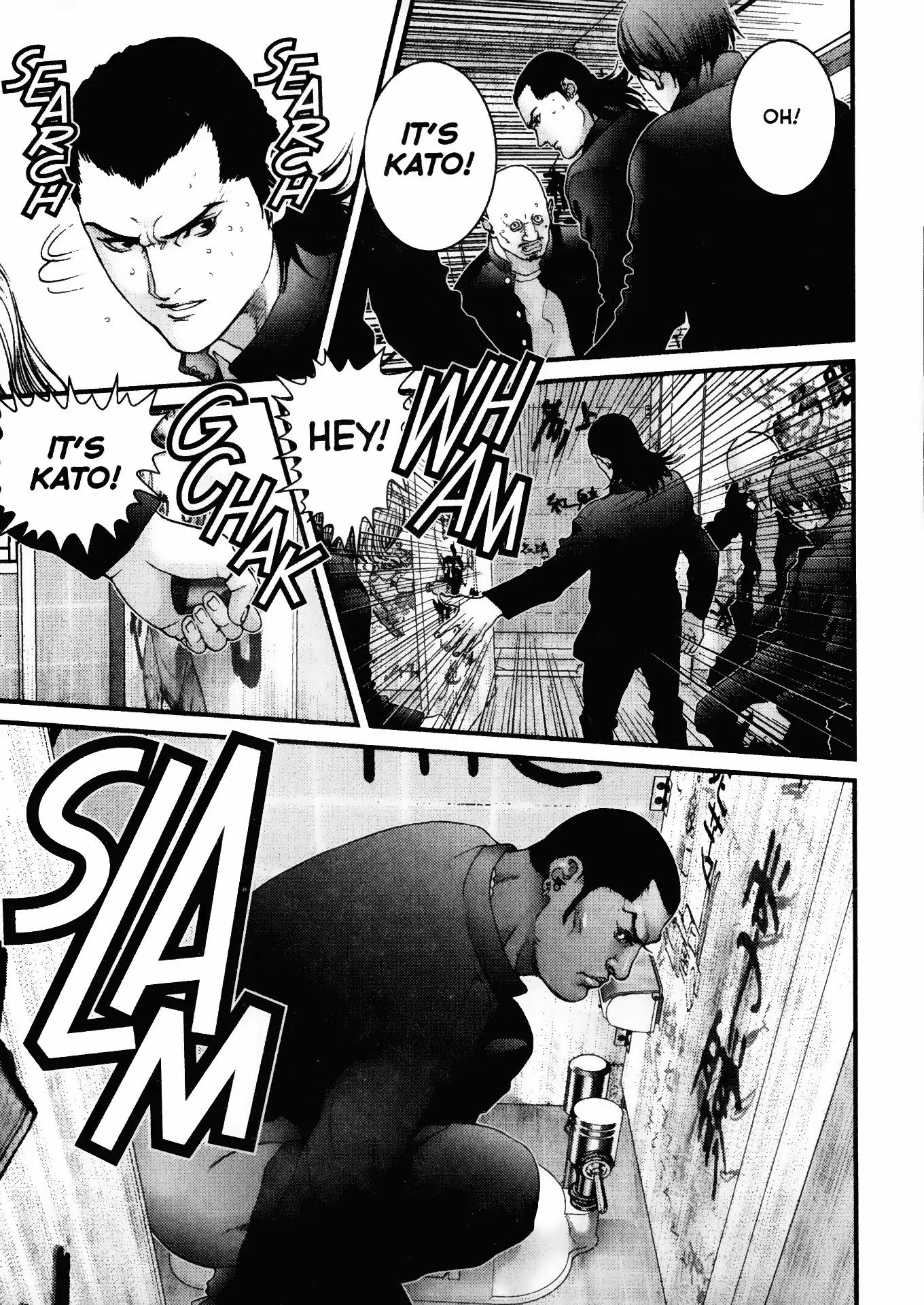 Gantz Chapter 27 page 15 - Chapter 27: Vol.3 0027: Latent Ability