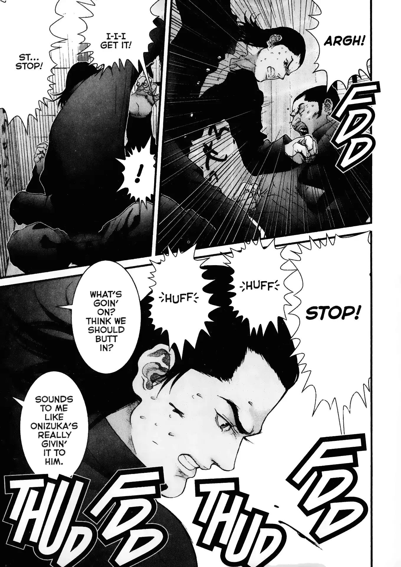 Gantz Chapter 27 page 17 - Chapter 27: Vol.3 0027: Latent Ability