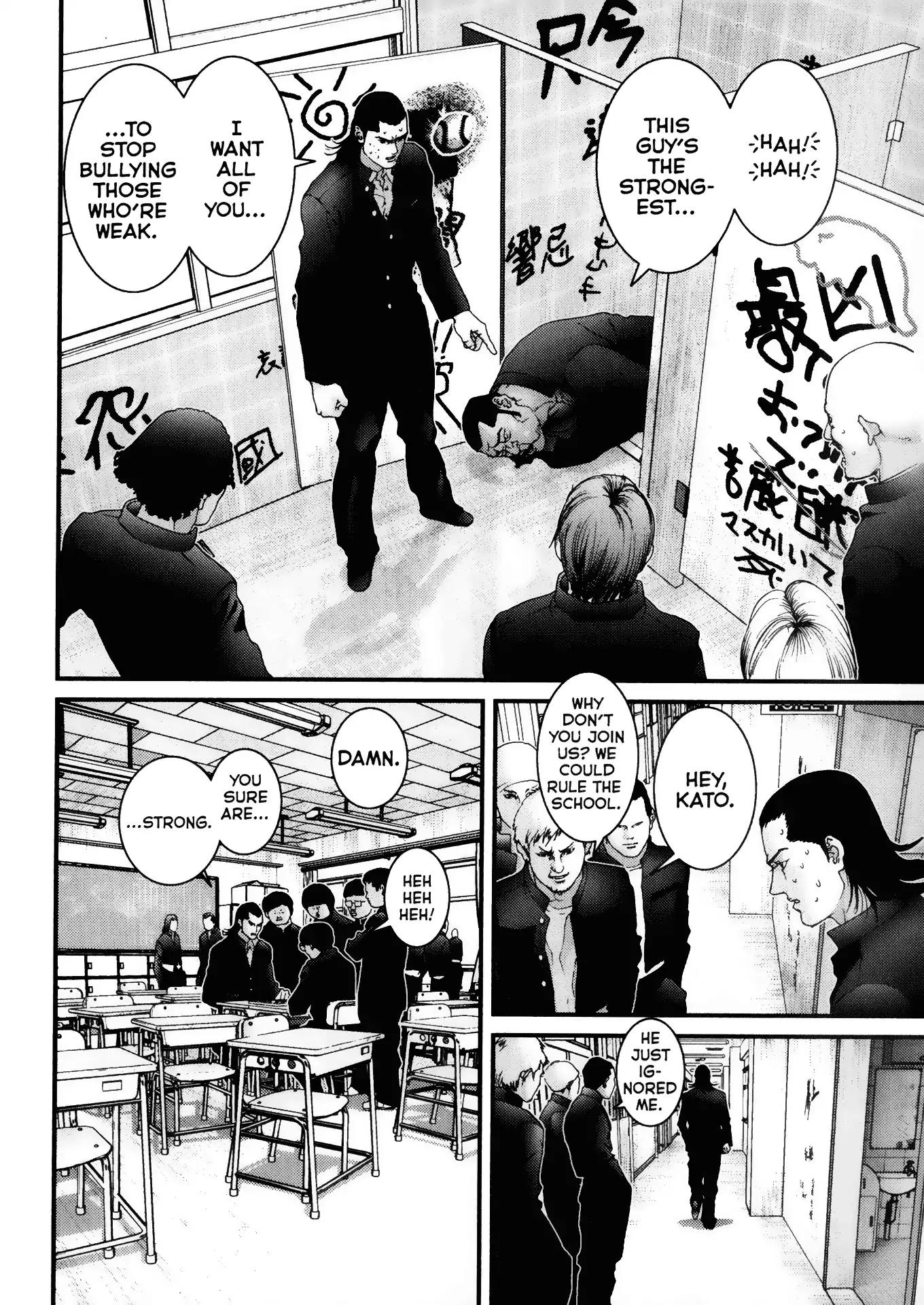 Gantz Chapter 27 page 18 - Chapter 27: Vol.3 0027: Latent Ability