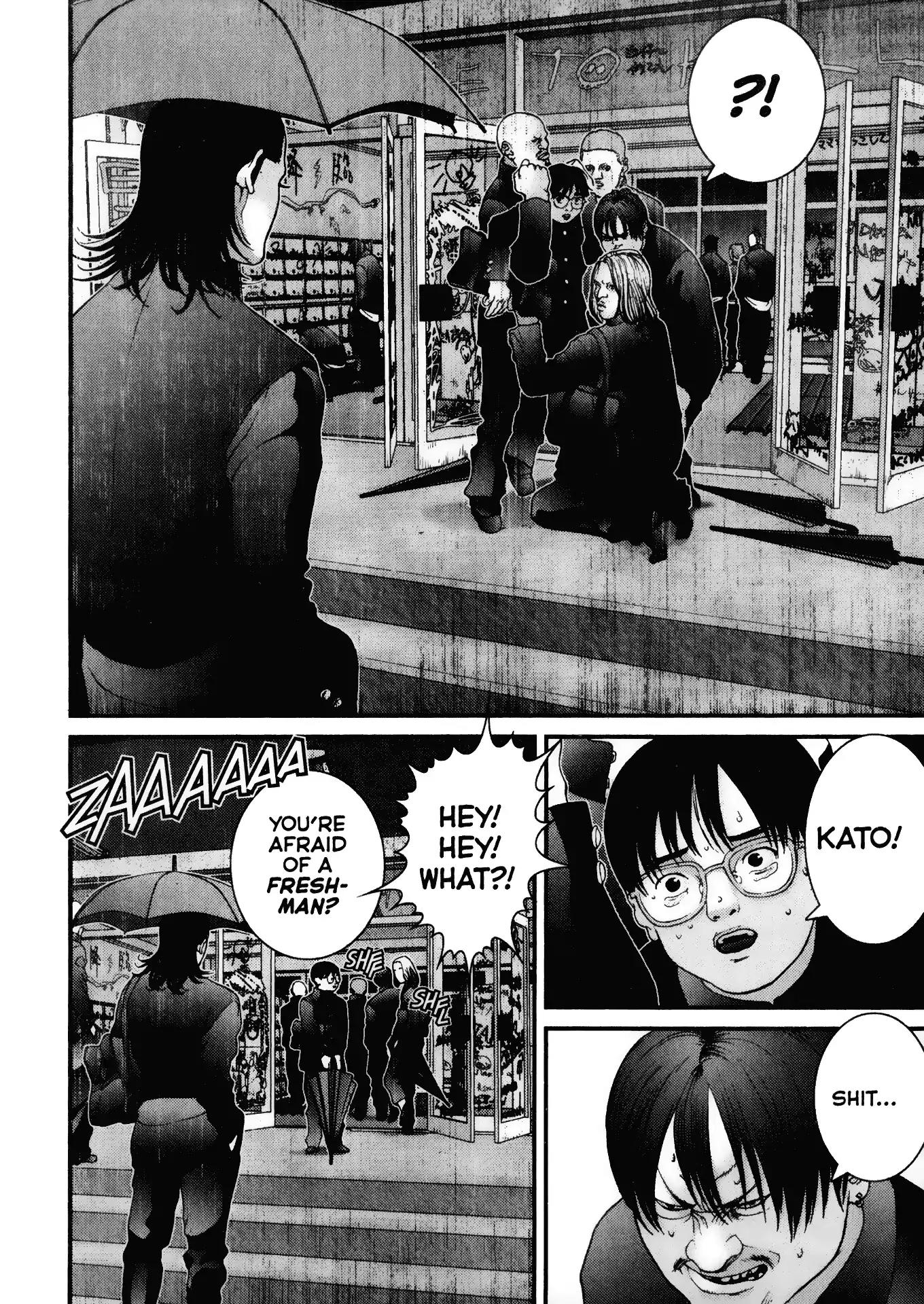 Gantz Chapter 27 page 6 - Chapter 27: Vol.3 0027: Latent Ability