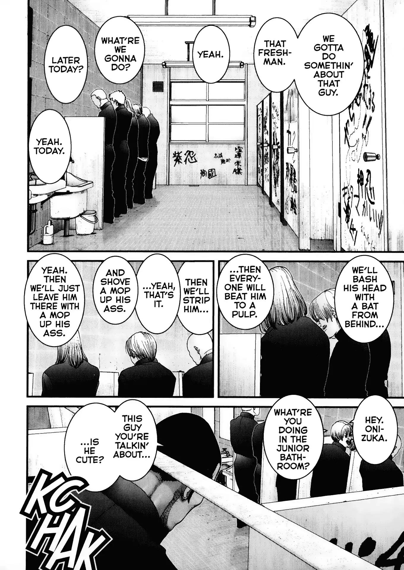 Gantz Chapter 27 page 8 - Chapter 27: Vol.3 0027: Latent Ability
