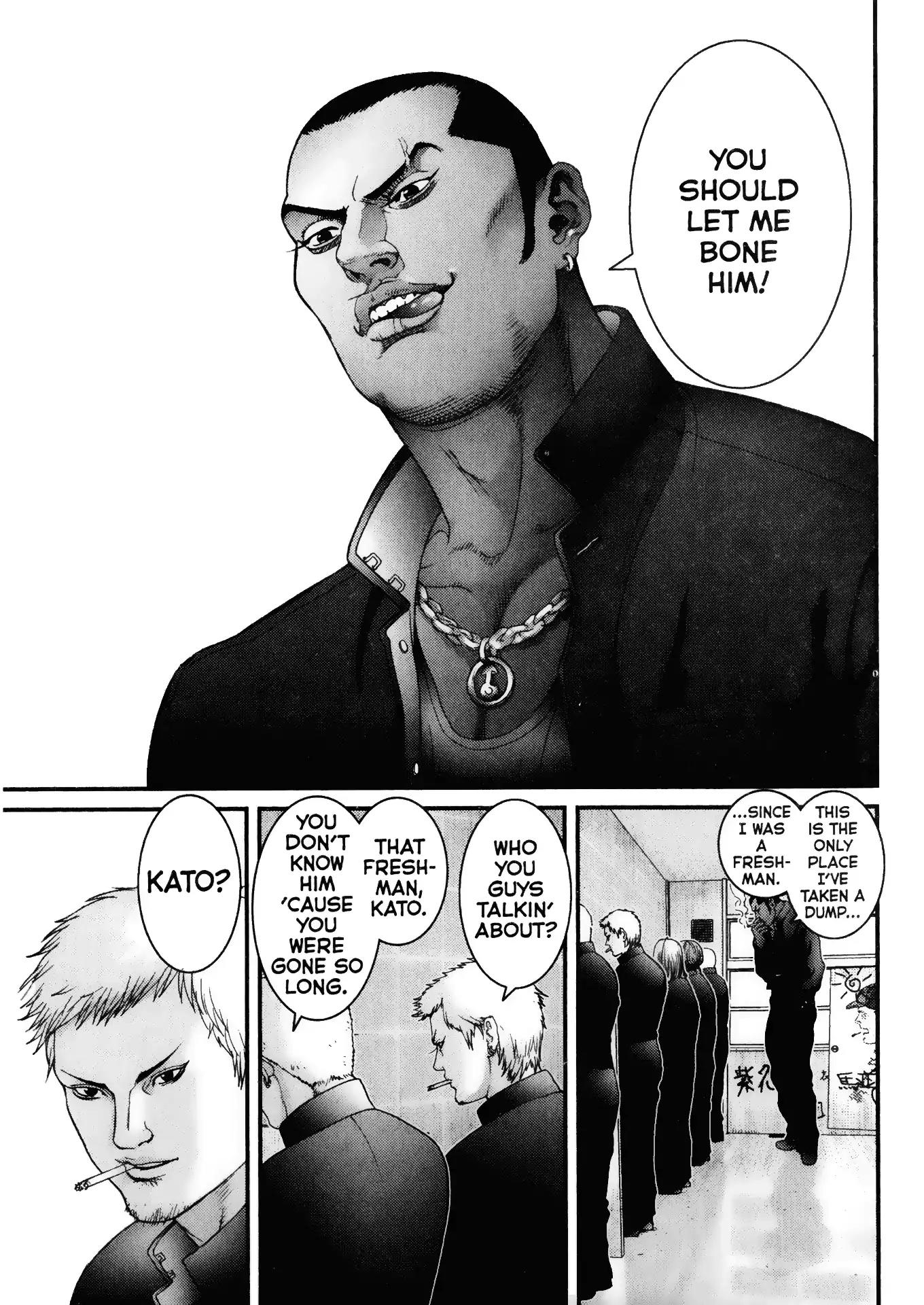 Gantz Chapter 27 page 9 - Chapter 27: Vol.3 0027: Latent Ability