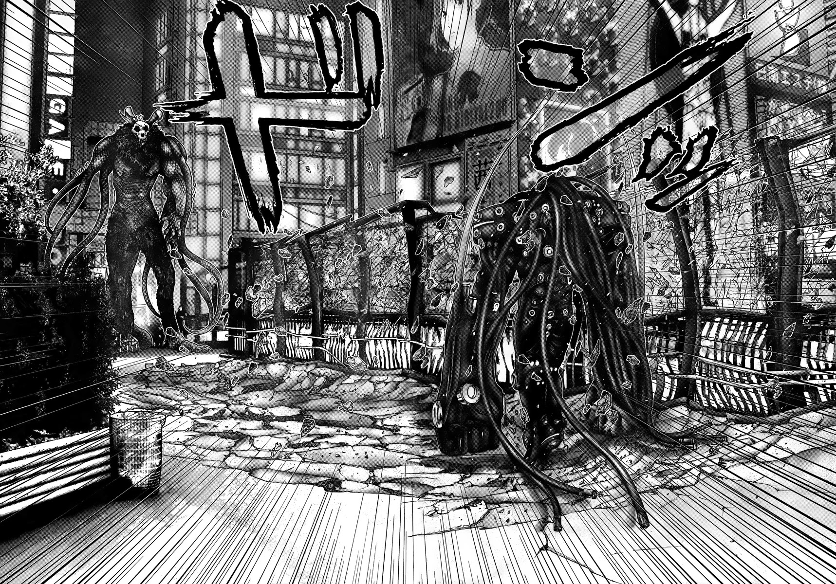 Gantz Chapter 270 page 11 - Chapter 270: Ping Pong