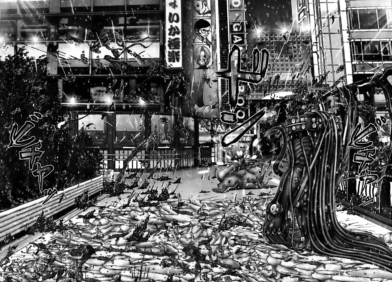 Gantz Chapter 271 page 6 - Chapter 271: The Gap in Levels Between Me and Us