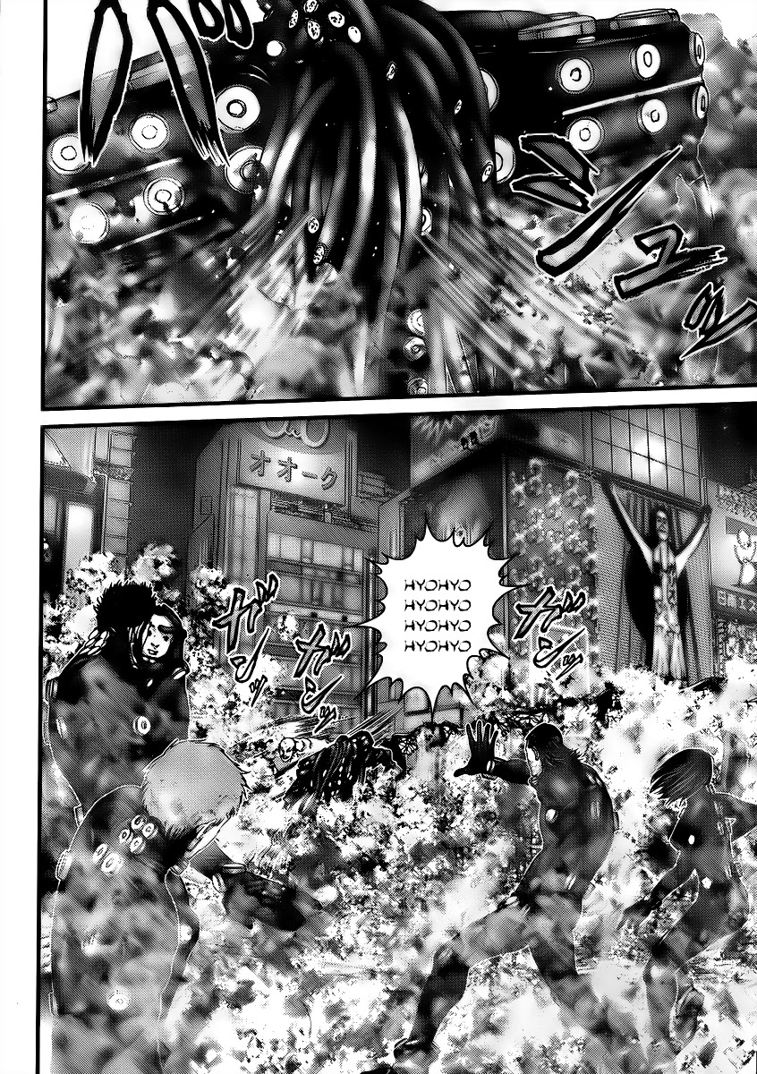 Gantz Chapter 272 page 5 - Chapter 272: Oka vs. Nurari, One-on-One!
