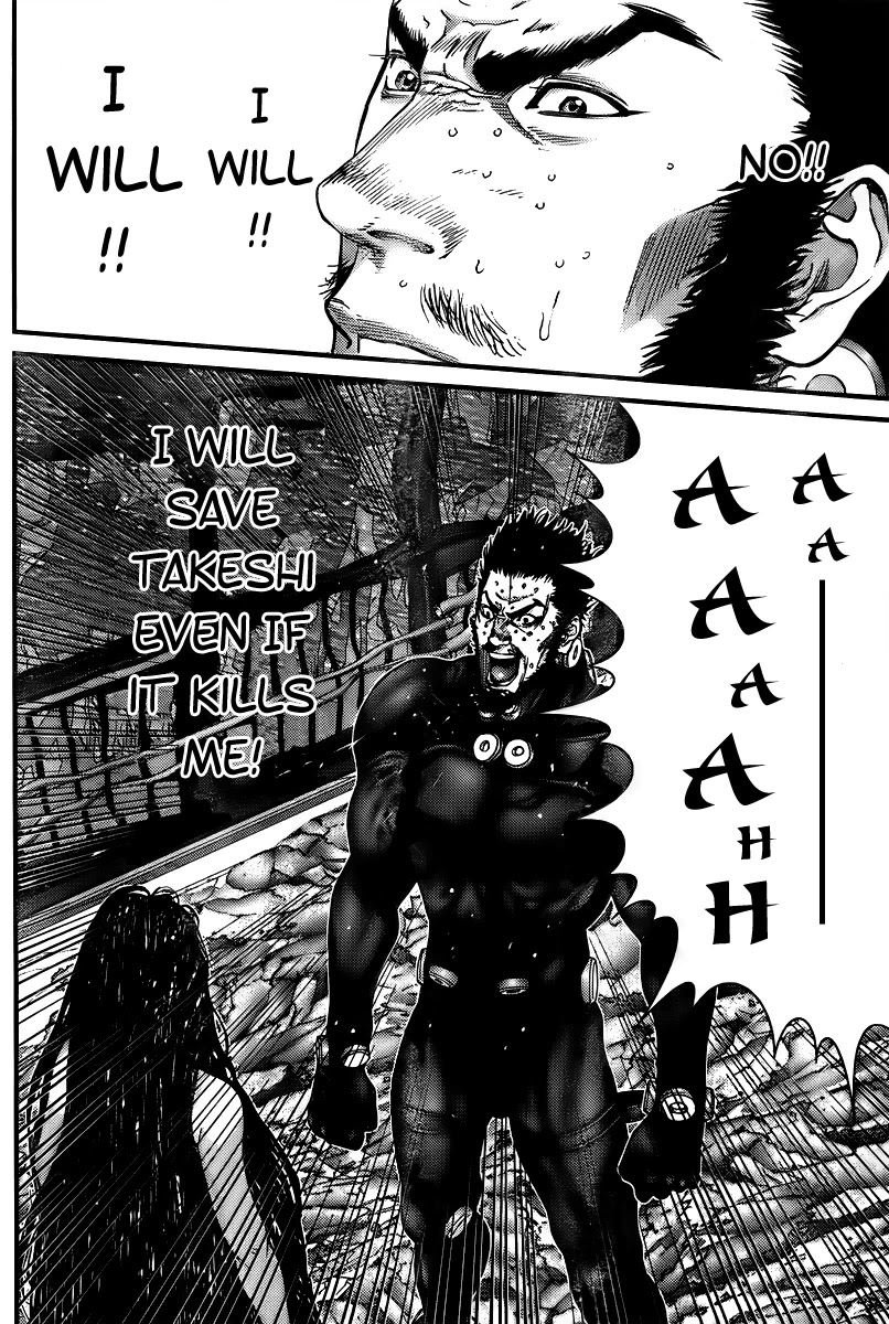 Gantz Chapter 273 page 12 - Chapter 273: Roars of Terror