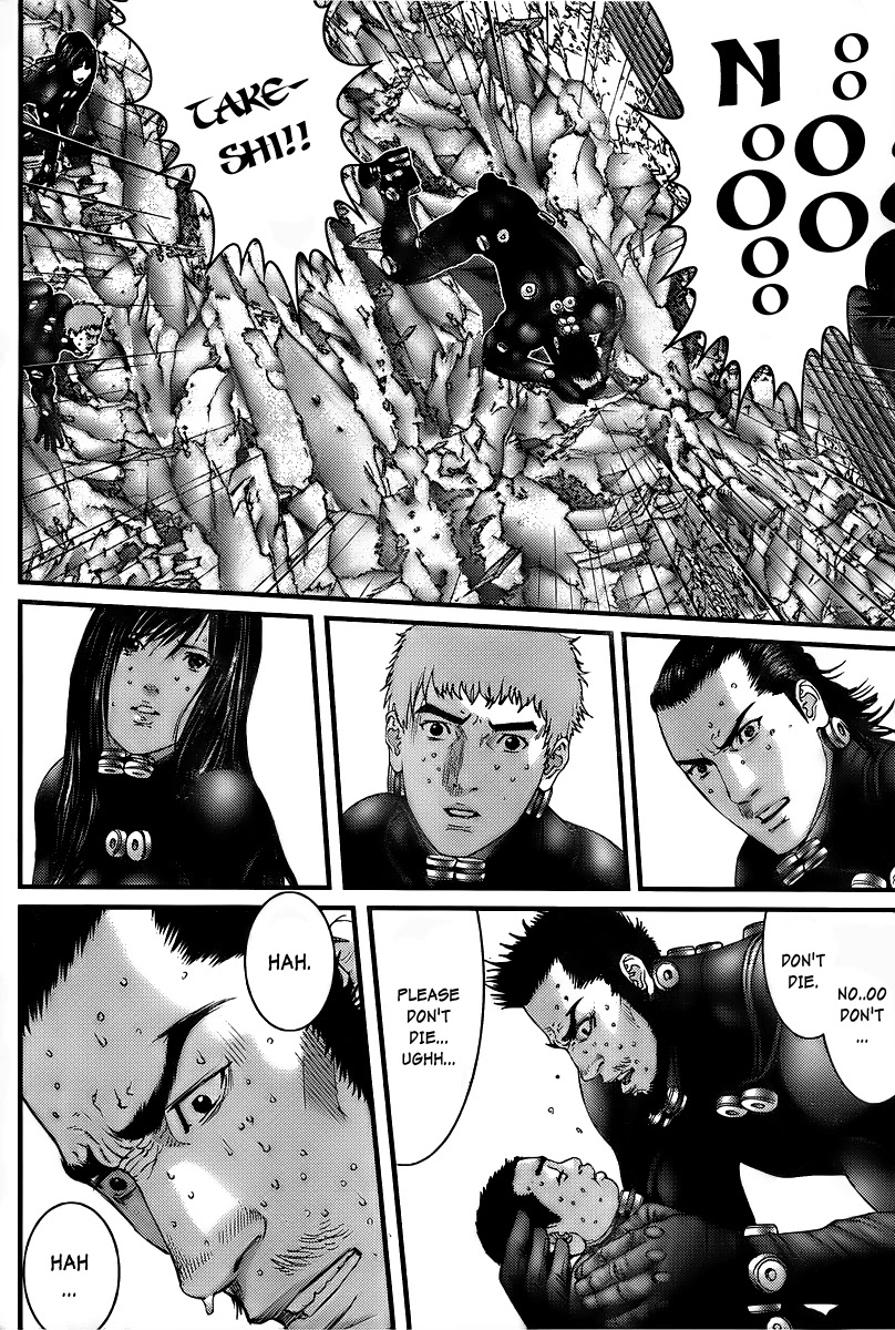Gantz Chapter 273 page 4 - Chapter 273: Roars of Terror
