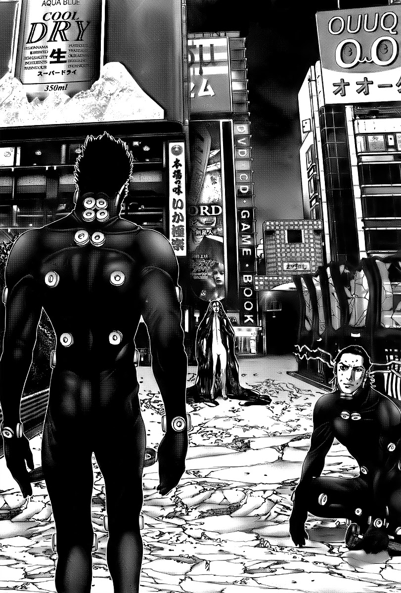 Gantz Chapter 273 page 7 - Chapter 273: Roars of Terror