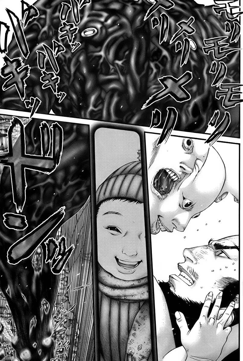 Gantz Chapter 274 page 13 - Chapter 274: Melee Rush