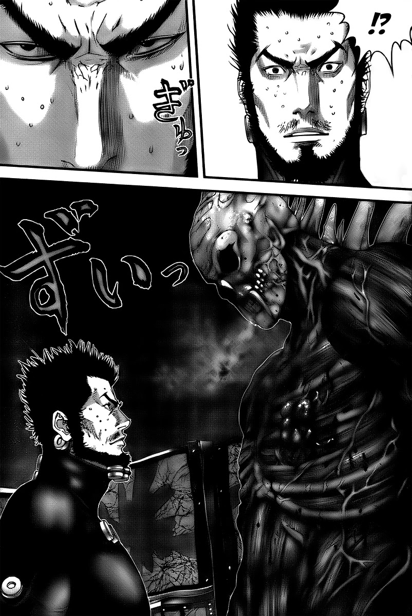Gantz Chapter 275 page 5 - Chapter 275: Regaining a Plan