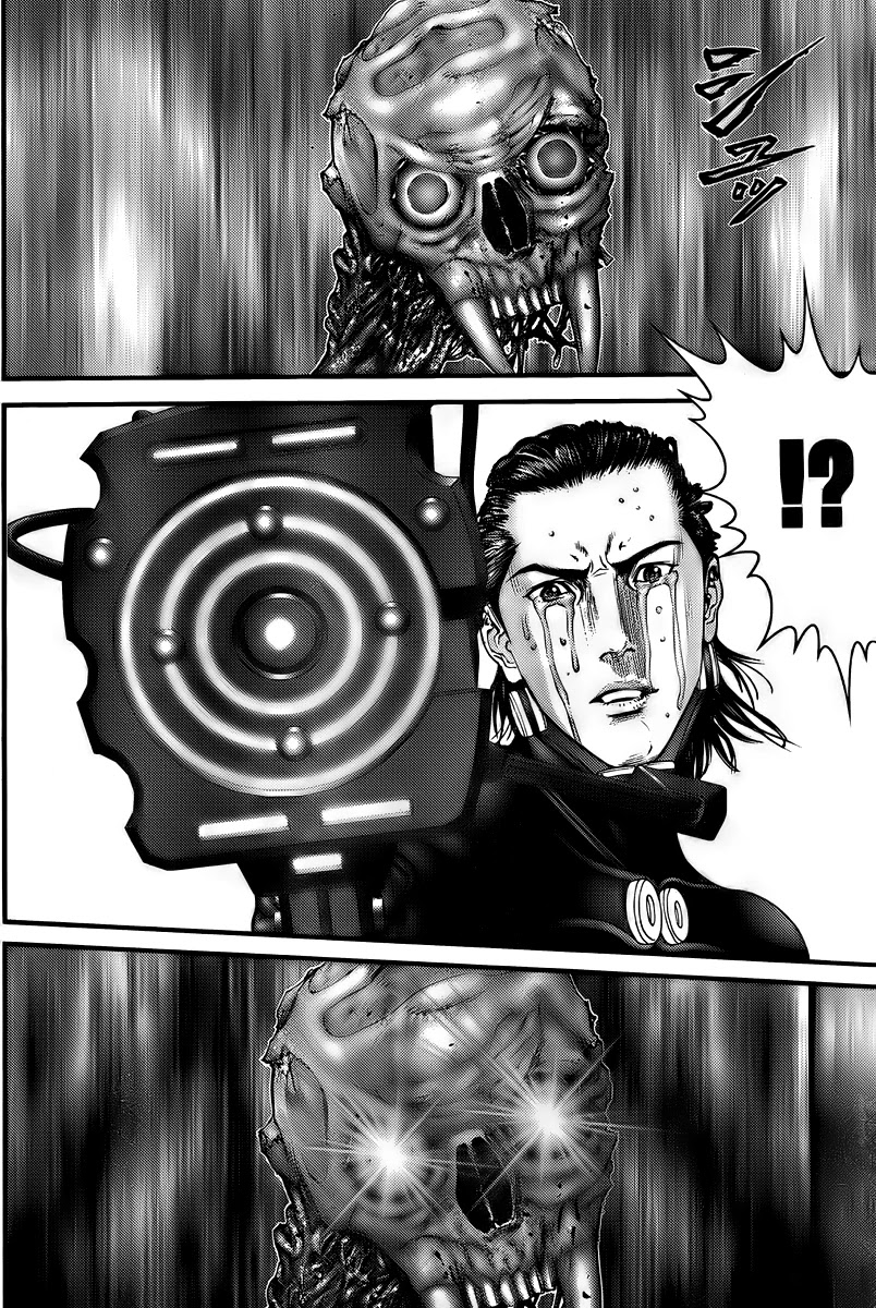 Gantz Chapter 277 page 23 - Chapter 277: The Marksman