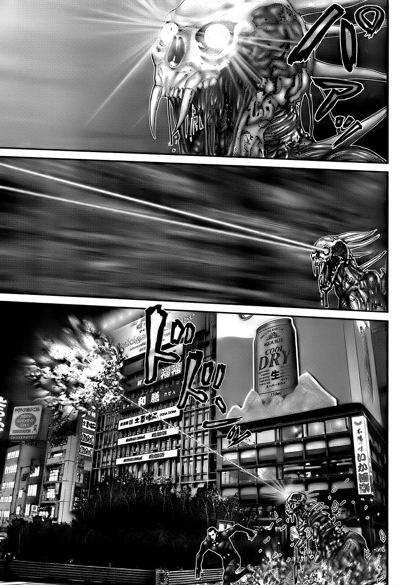 Gantz Chapter 277 page 7 - Chapter 277: The Marksman