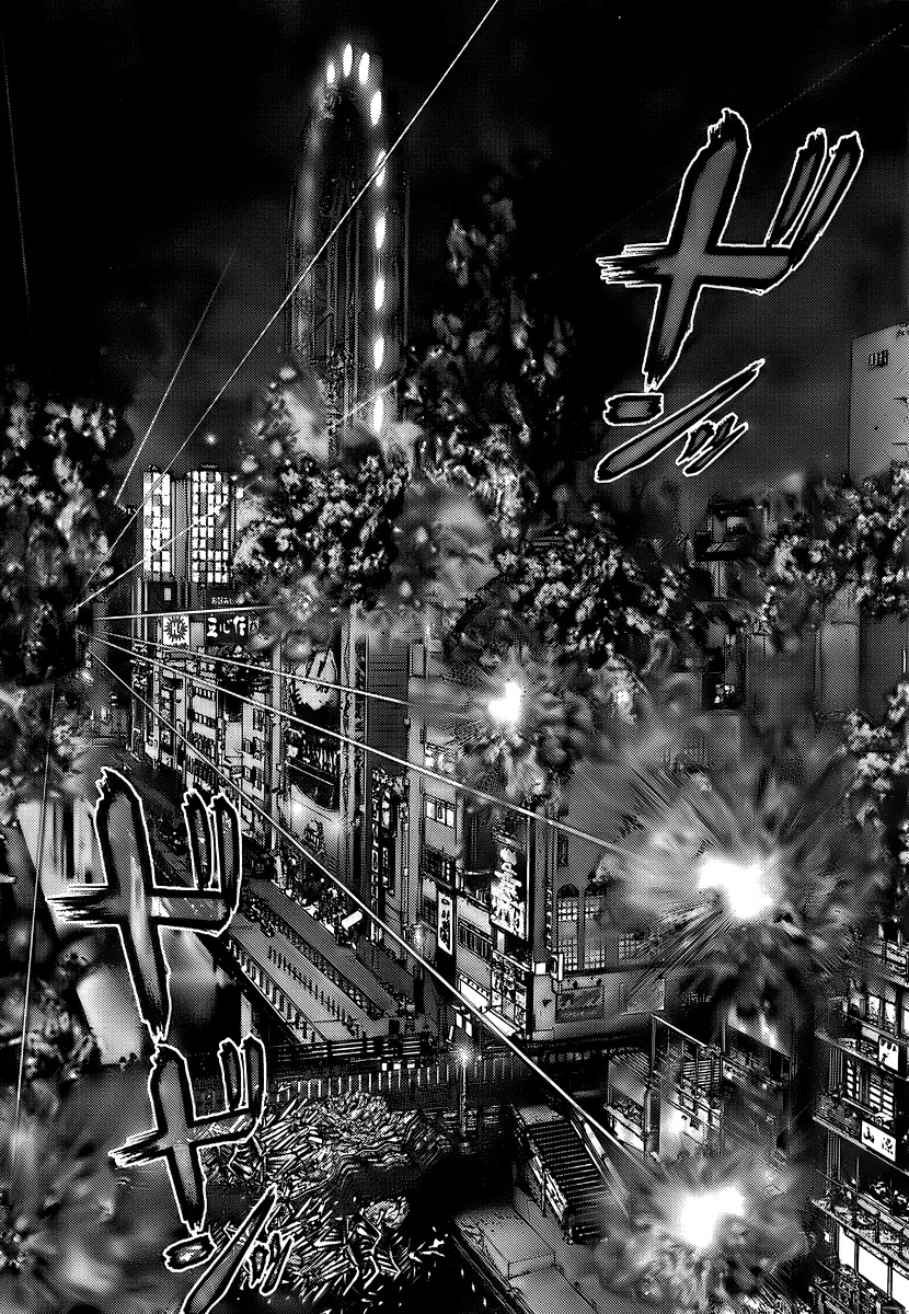 Gantz Chapter 277 page 9 - Chapter 277: The Marksman