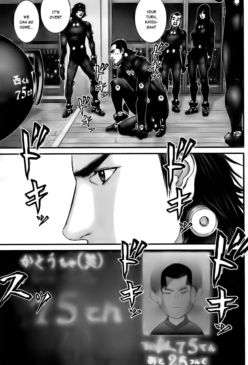 Gantz Chapter 279 page 18 - Chapter 279: A Valuable Choice