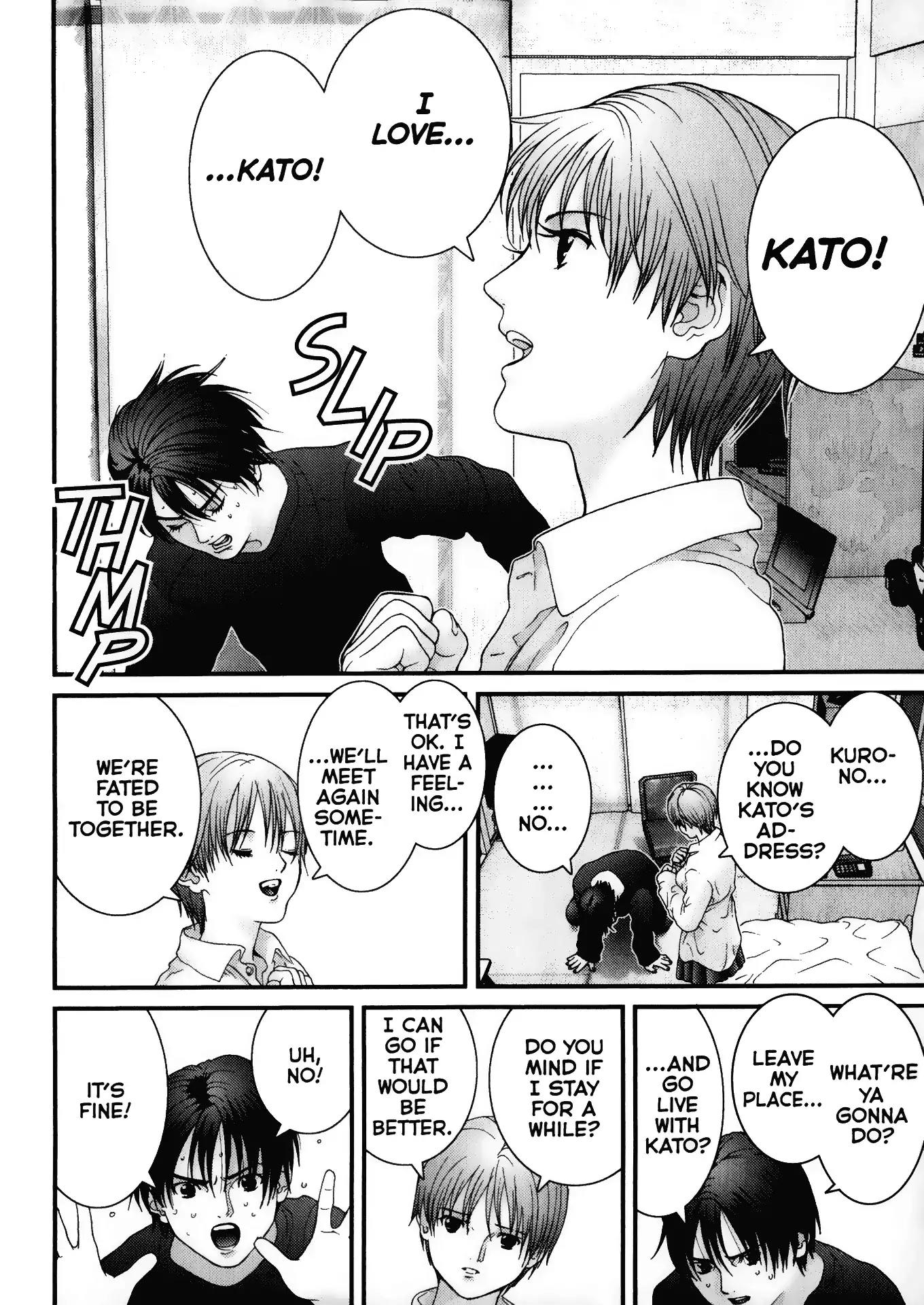 Gantz Chapter 28 page 8 - Chapter 28: Vol.3 0028: Returned