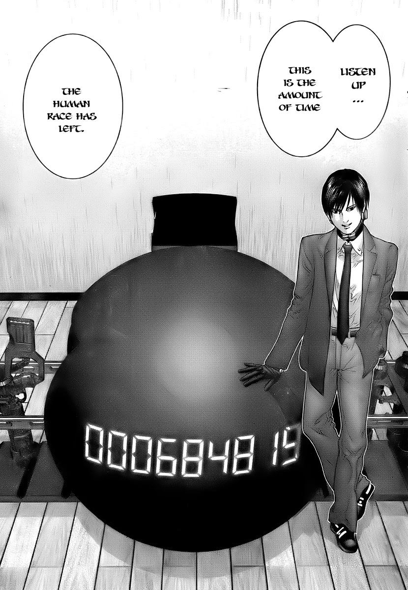 Gantz Chapter 280 page 12 - Chapter 280: Prelude to Collapse