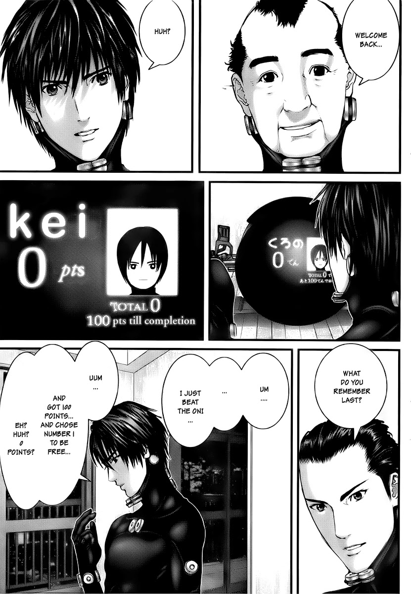Gantz Chapter 280 page 4 - Chapter 280: Prelude to Collapse