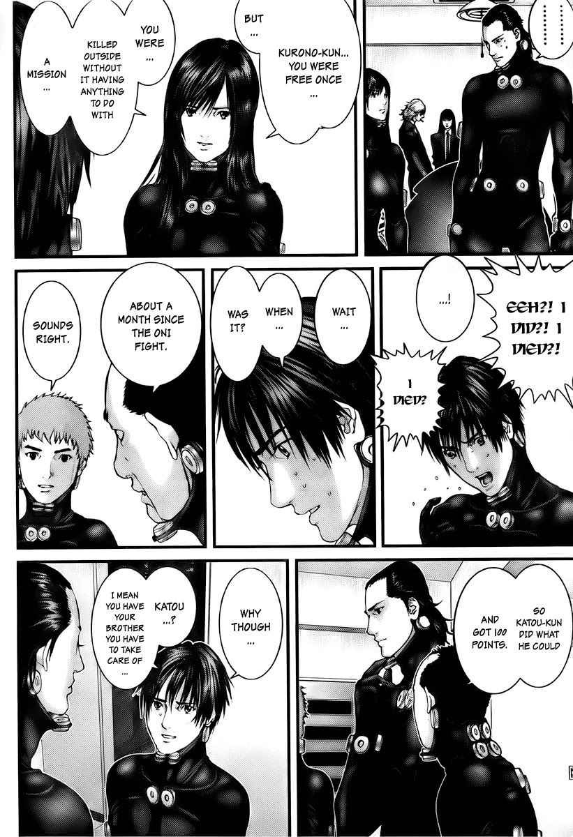 Gantz Chapter 280 page 5 - Chapter 280: Prelude to Collapse