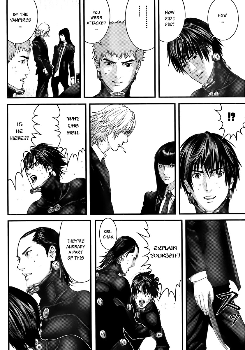 Gantz Chapter 280 page 7 - Chapter 280: Prelude to Collapse