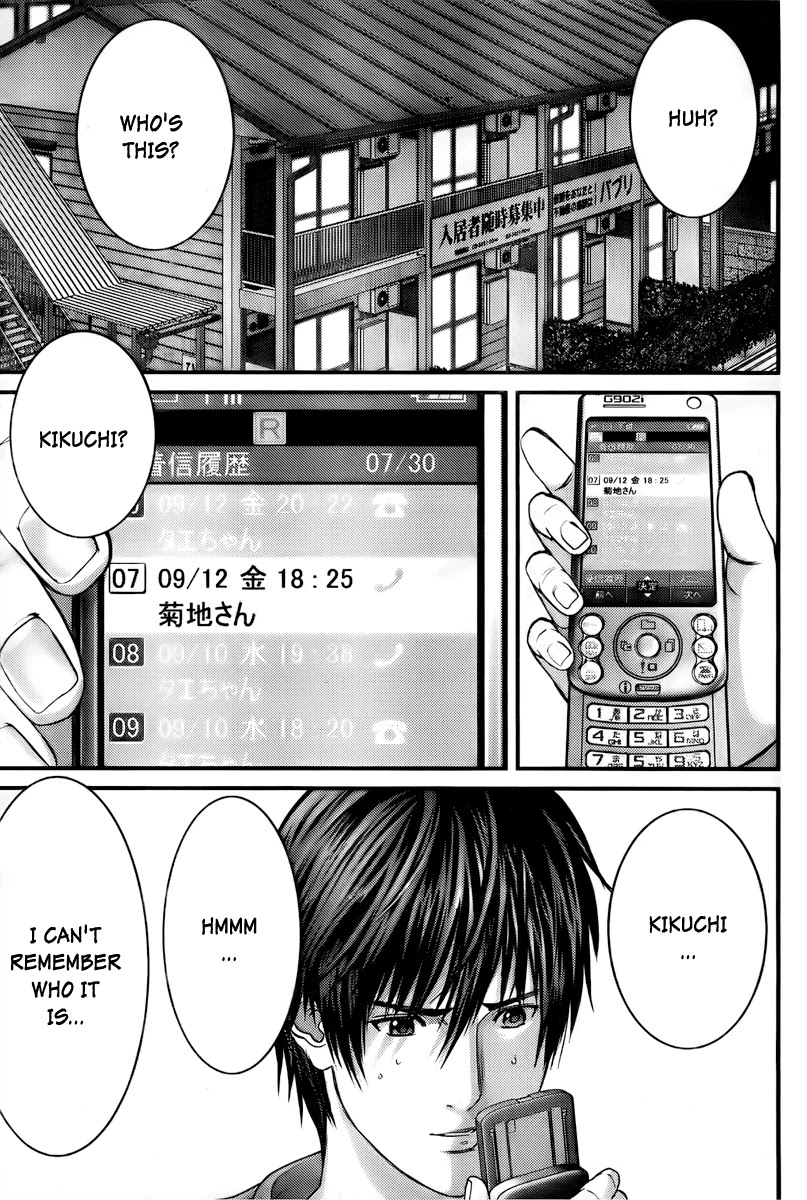 Gantz Chapter 283 page 4 - Chapter 283: Desperate Meeting