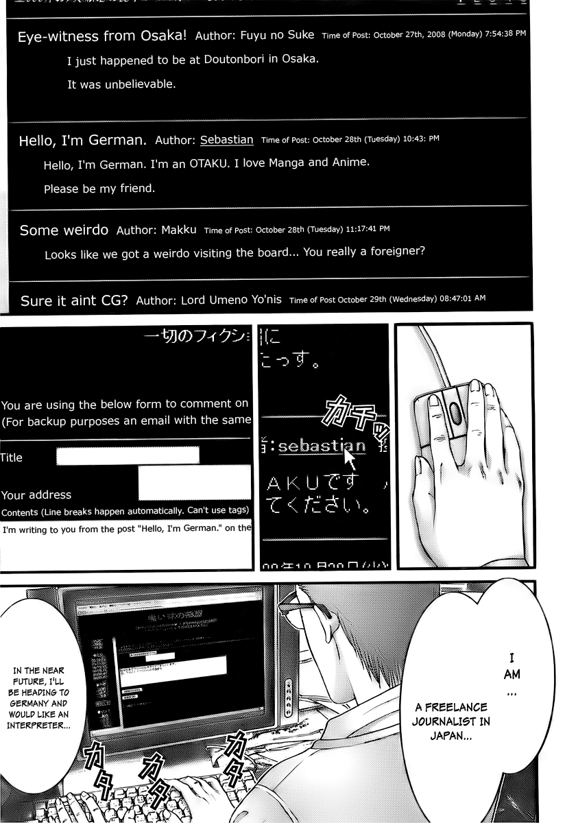 Gantz Chapter 283 page 6 - Chapter 283: Desperate Meeting