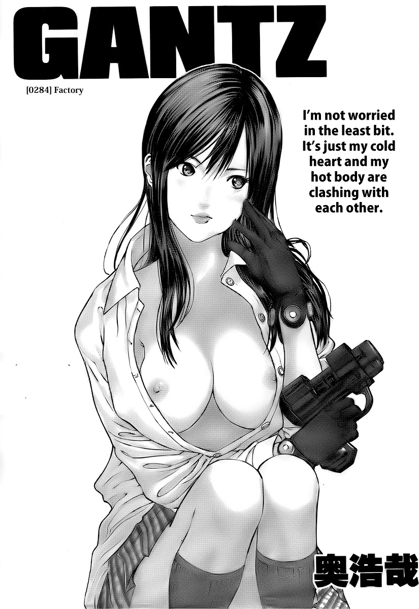 Gantz Chapter 284 page 1 - Chapter 284: Factory