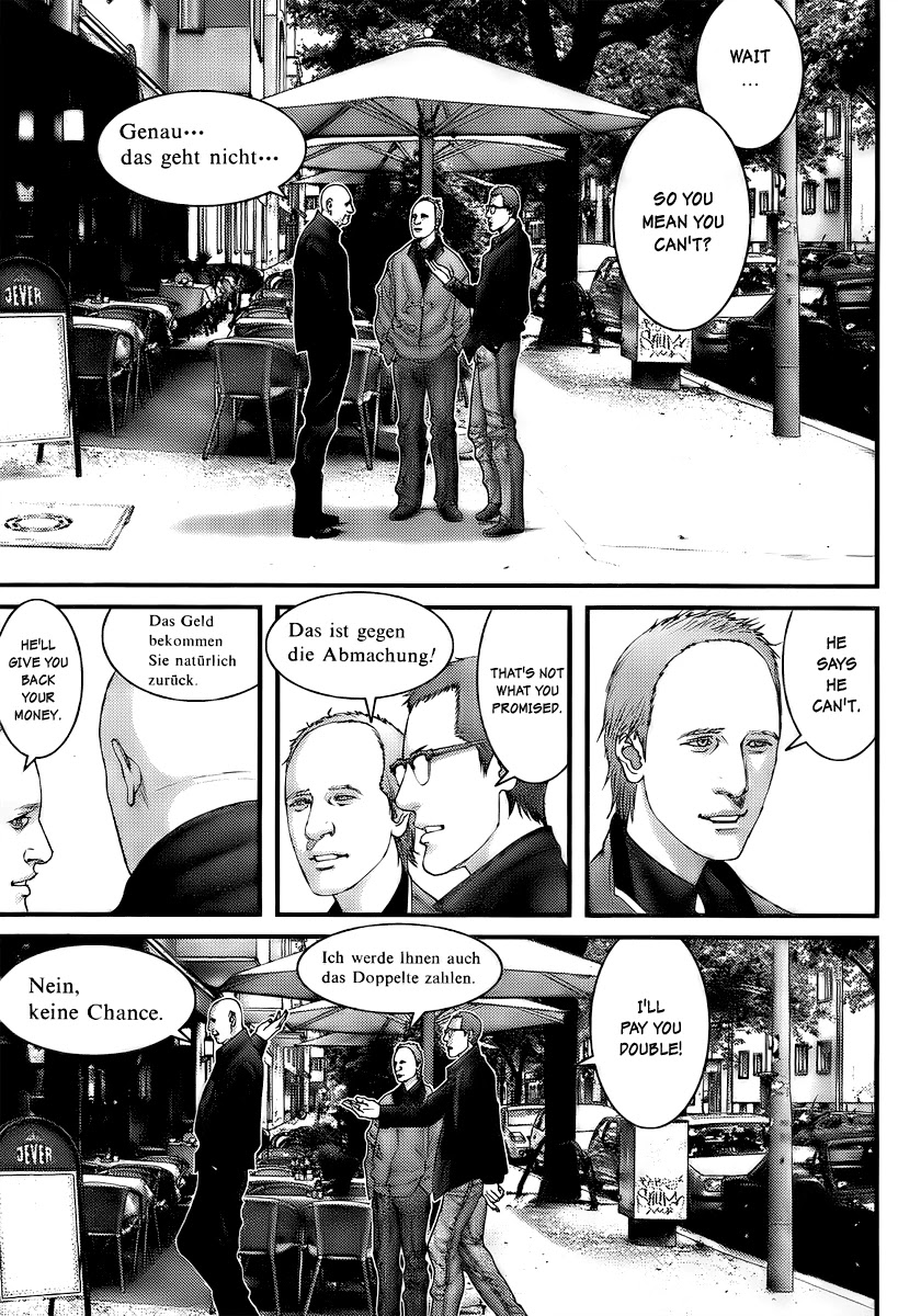 Gantz Chapter 284 page 7 - Chapter 284: Factory