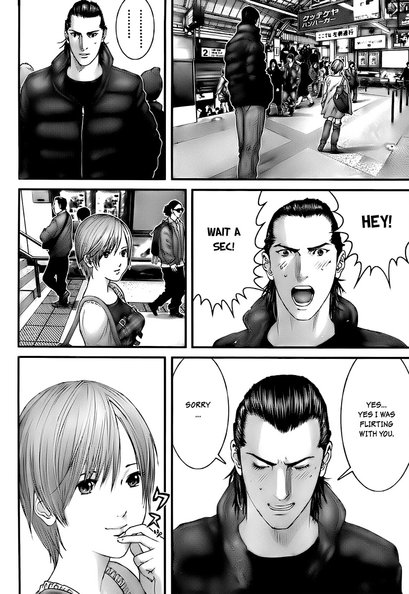 Gantz Chapter 285 page 12 - Chapter 285: The Link Between Mind and Sphere