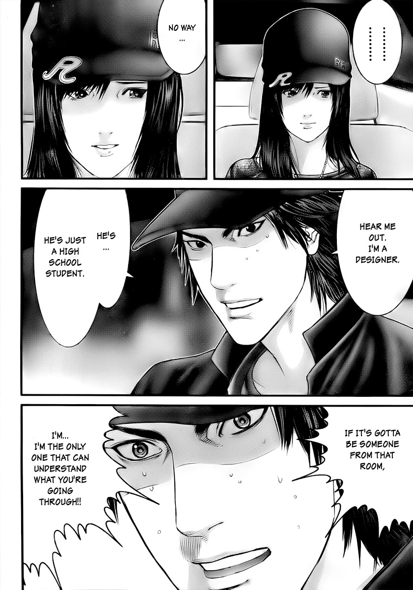 Gantz Chapter 285 page 16 - Chapter 285: The Link Between Mind and Sphere