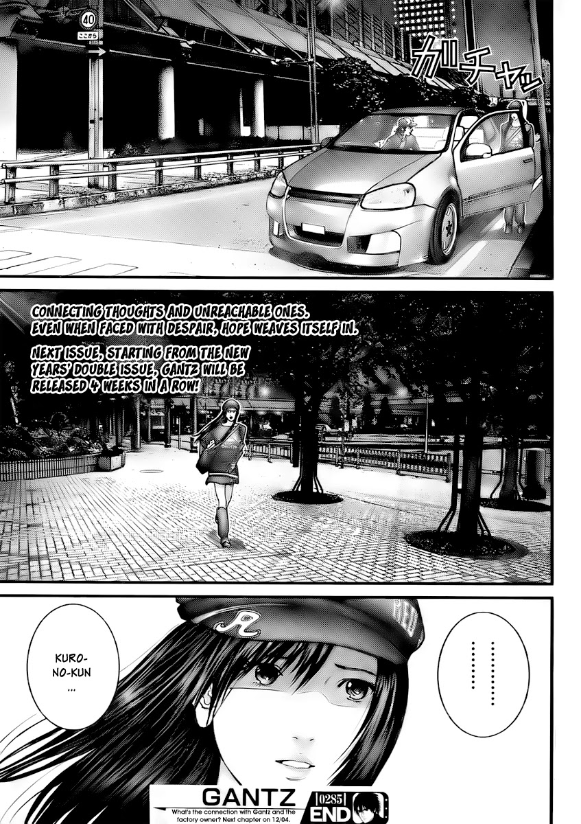 Gantz Chapter 285 page 17 - Chapter 285: The Link Between Mind and Sphere