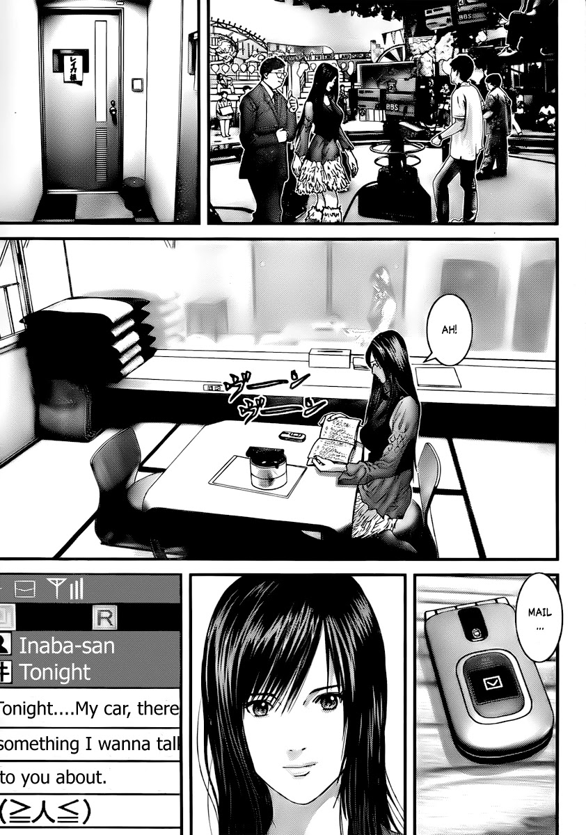 Gantz Chapter 285 page 7 - Chapter 285: The Link Between Mind and Sphere