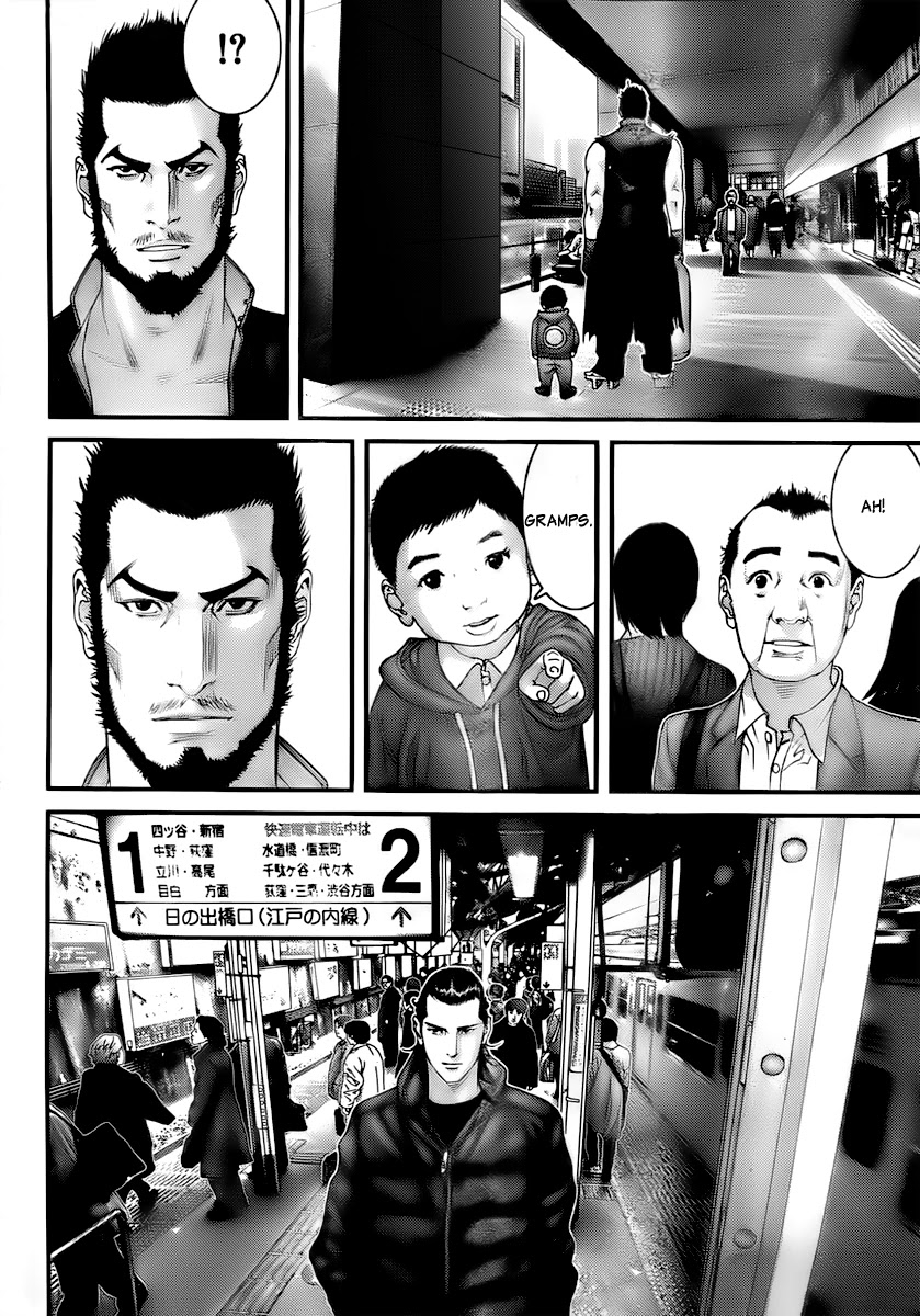 Gantz Chapter 285 page 8 - Chapter 285: The Link Between Mind and Sphere