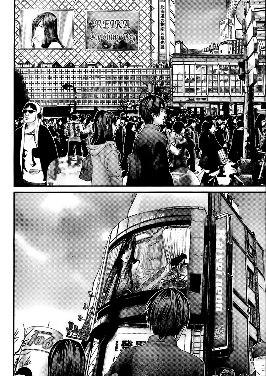 Gantz Chapter 286 page 6 - Chapter 286: Warped Thoughts
