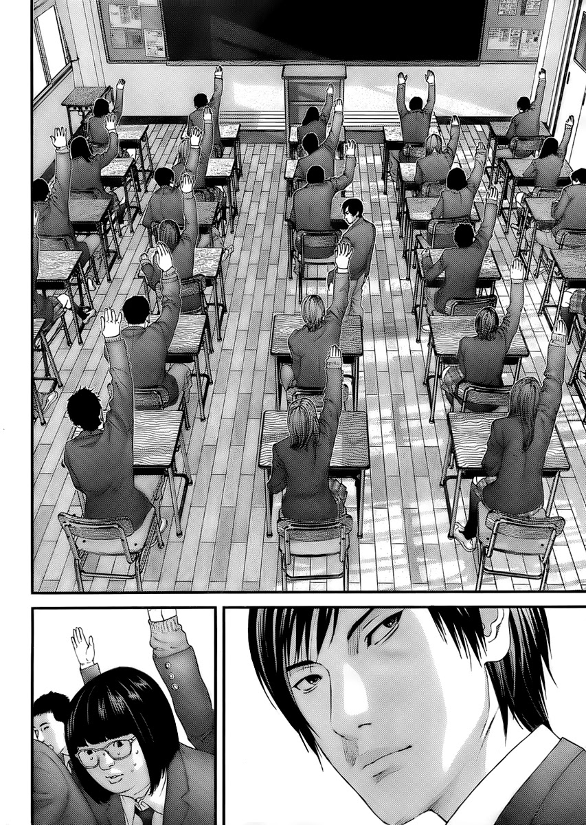Gantz Chapter 287 page 10 - Chapter 287: Definition of Bullying