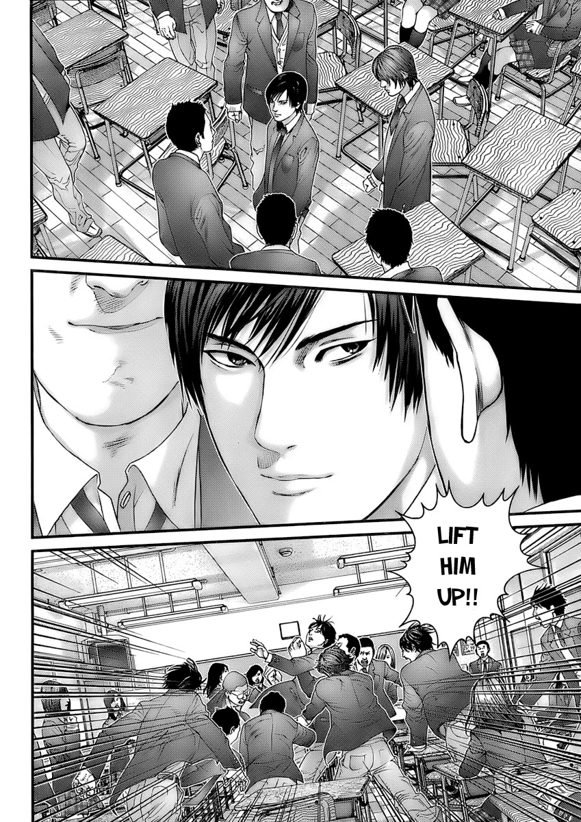 Gantz Chapter 287 page 12 - Chapter 287: Definition of Bullying