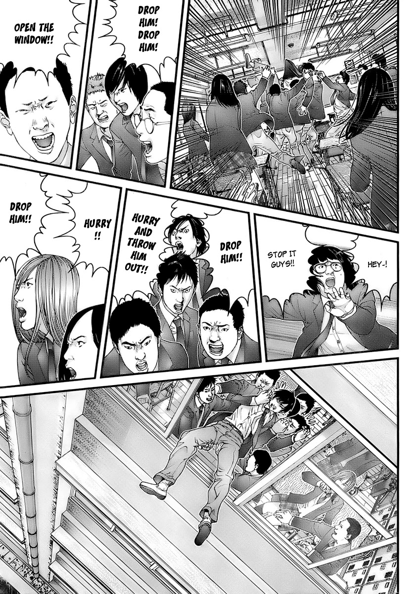 Gantz Chapter 287 page 13 - Chapter 287: Definition of Bullying